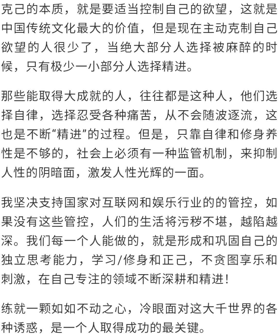 ����һ�����粻��֮��