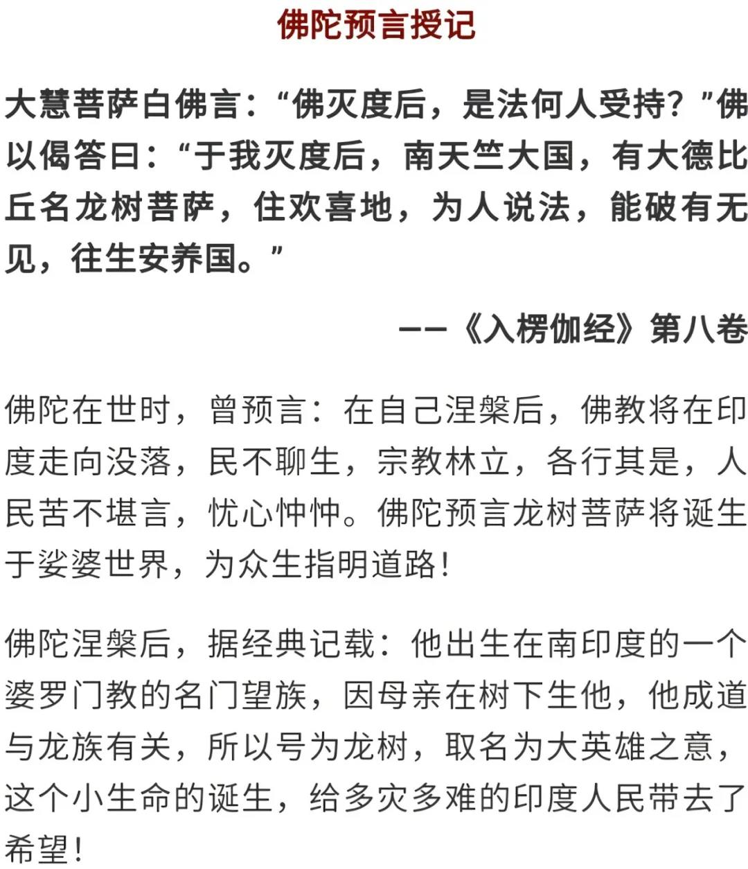 ����ũ�����¶�ʮ�ģ���ӭ�����ڹ��桱��������ʥ����