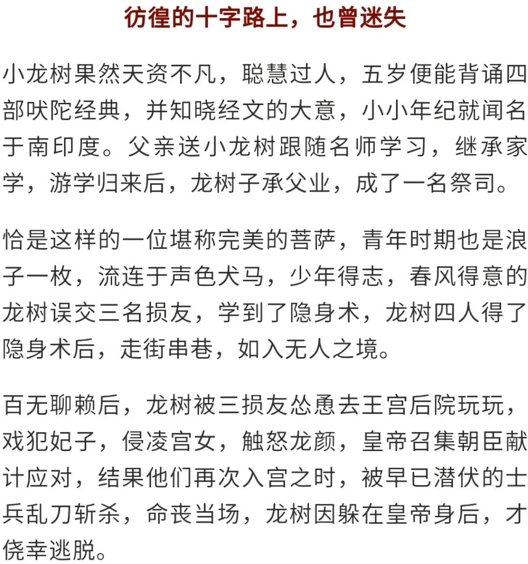 ����ũ�����¶�ʮ�ģ���ӭ�����ڹ��桱��������ʥ����