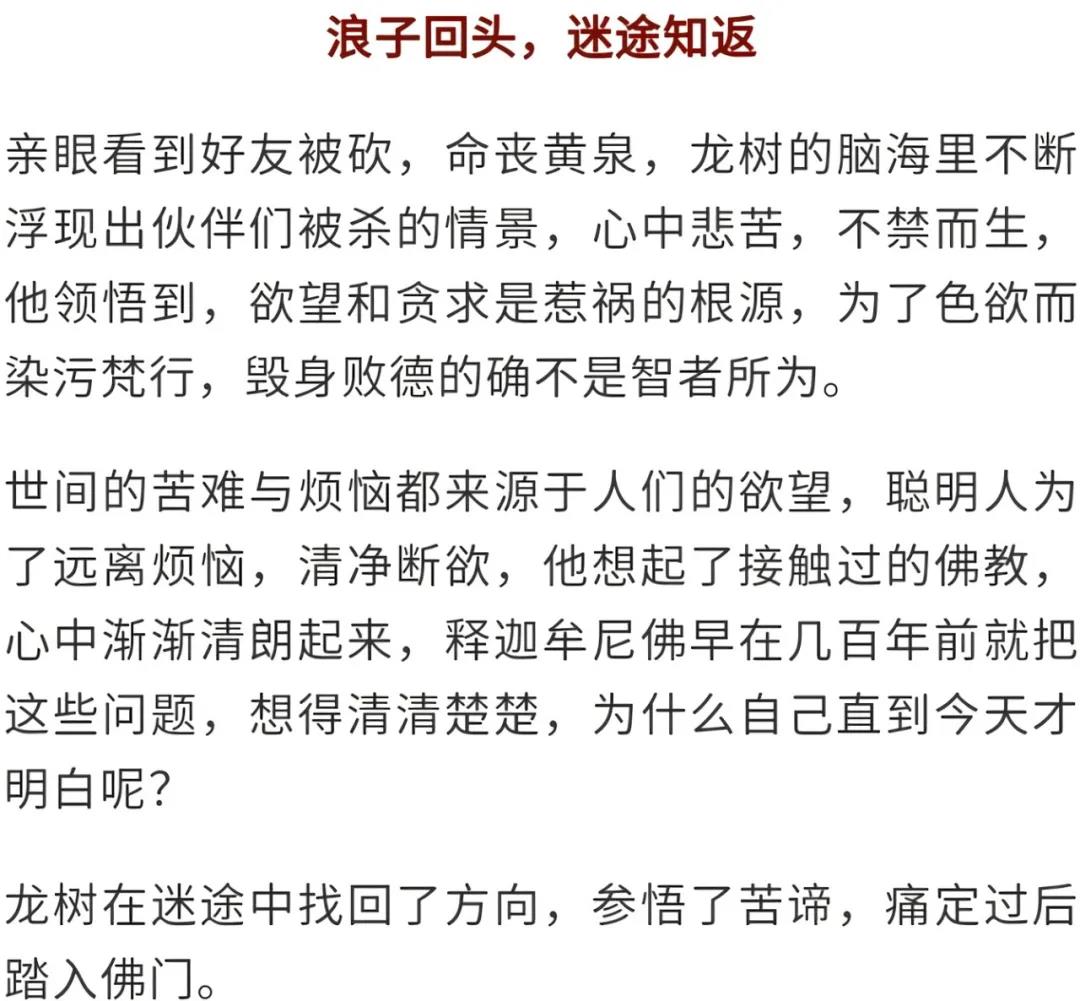 ����ũ�����¶�ʮ�ģ���ӭ�����ڹ��桱��������ʥ����