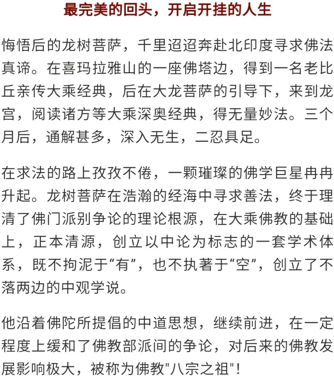 ����ũ�����¶�ʮ�ģ���ӭ�����ڹ��桱��������ʥ����