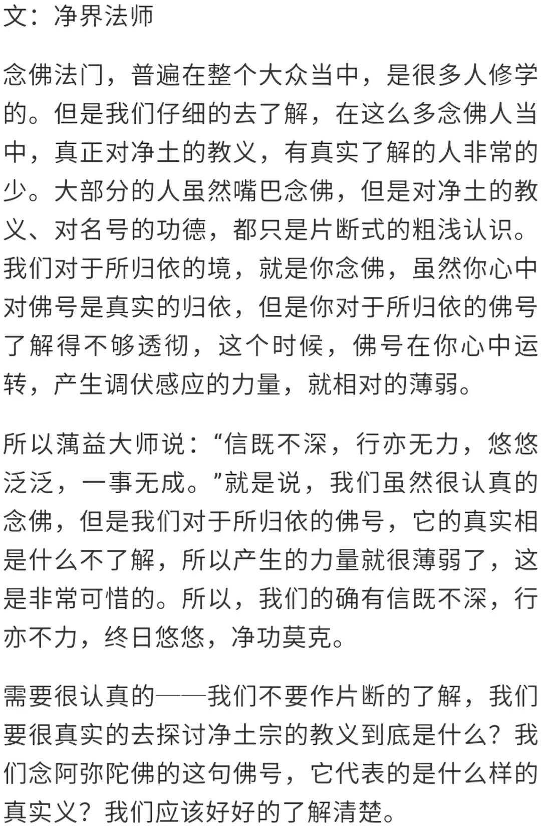 �˽Ⱒ���ӷ�֮ǰ�����˽�������ɫ