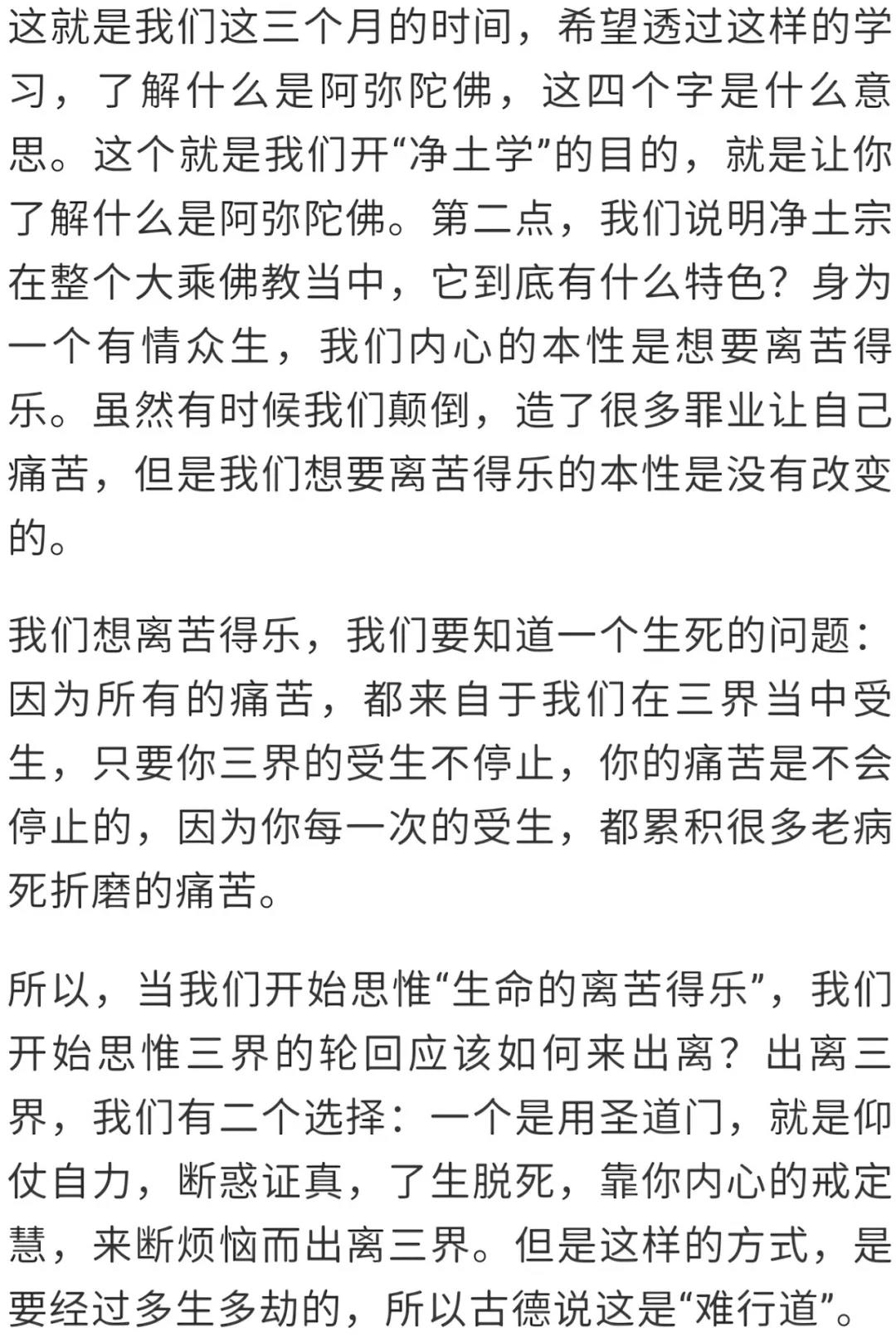 �˽Ⱒ���ӷ�֮ǰ�����˽�������ɫ