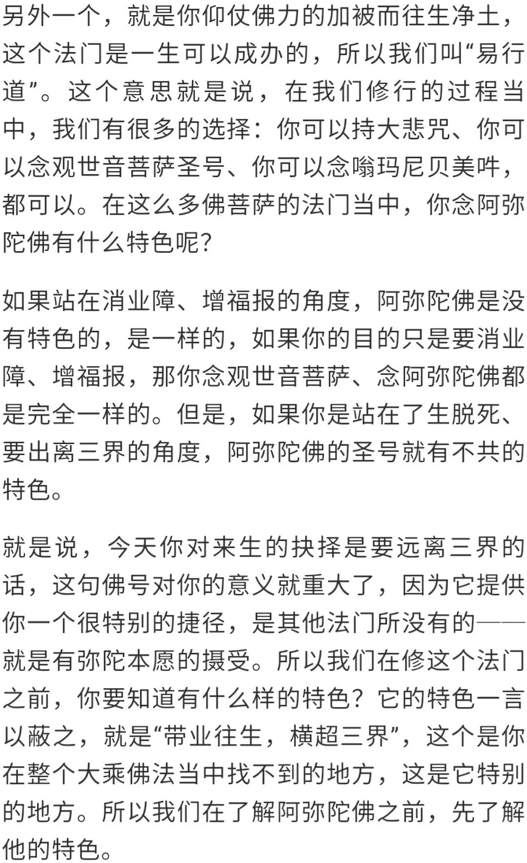 �˽Ⱒ���ӷ�֮ǰ�����˽�������ɫ