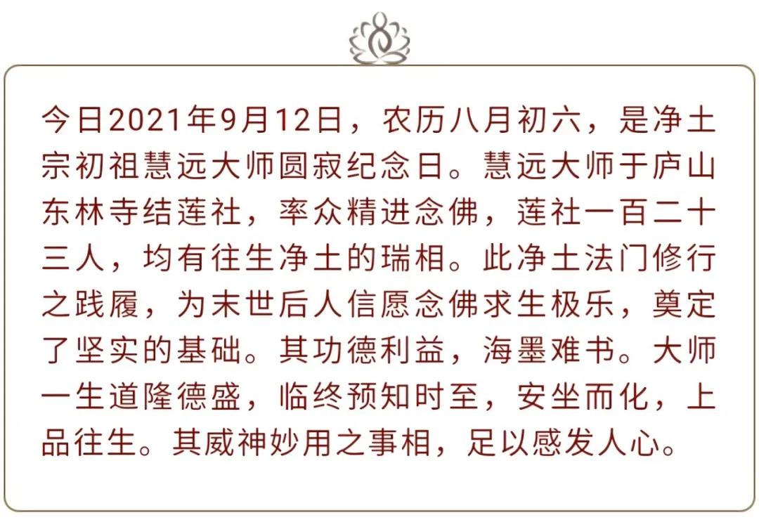 ũ�����³������������ڳ����Զ��ʦԲ�ż����գ�