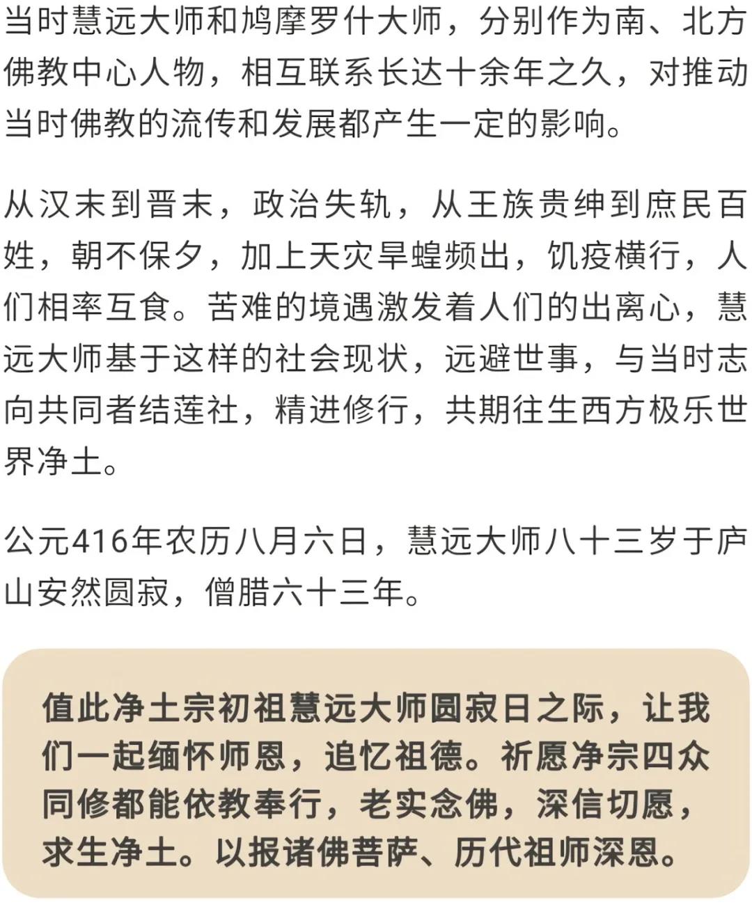 ũ�����³������������ڳ����Զ��ʦԲ�ż����գ�