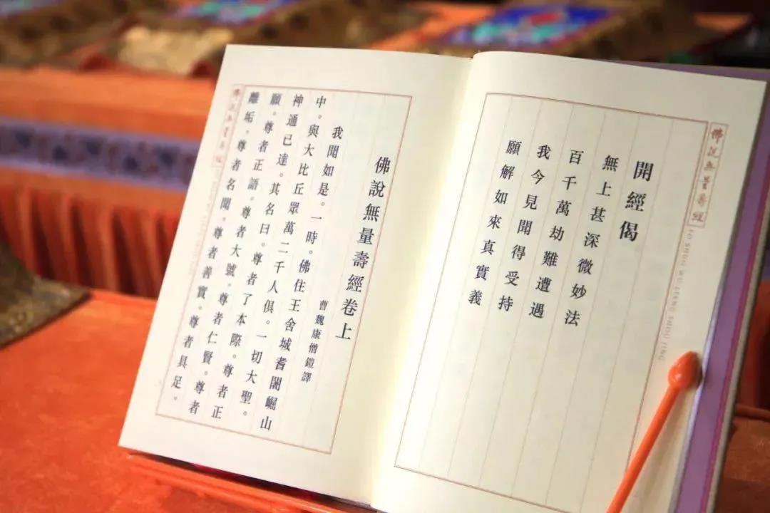 念佛悠悠泛泛,很难真正相应,到底是什么原因? 念佛悠悠泛泛,很难真正相应,到底是什么原因?