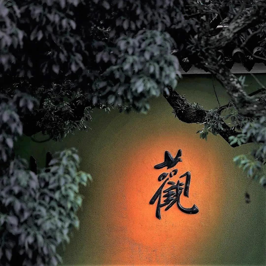 Ӧ�۷����ԣ�һ��Ψ����