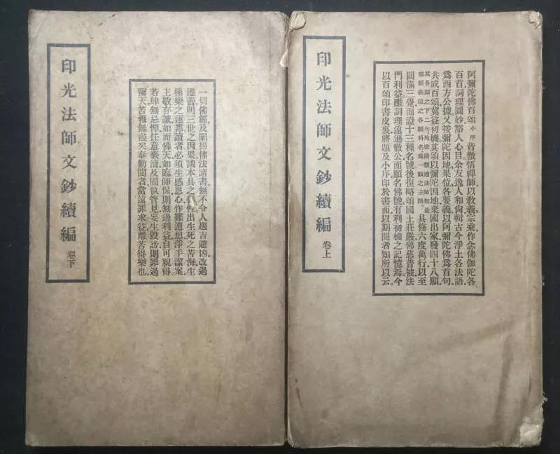 �����ΪʲôҲ������ѣ�