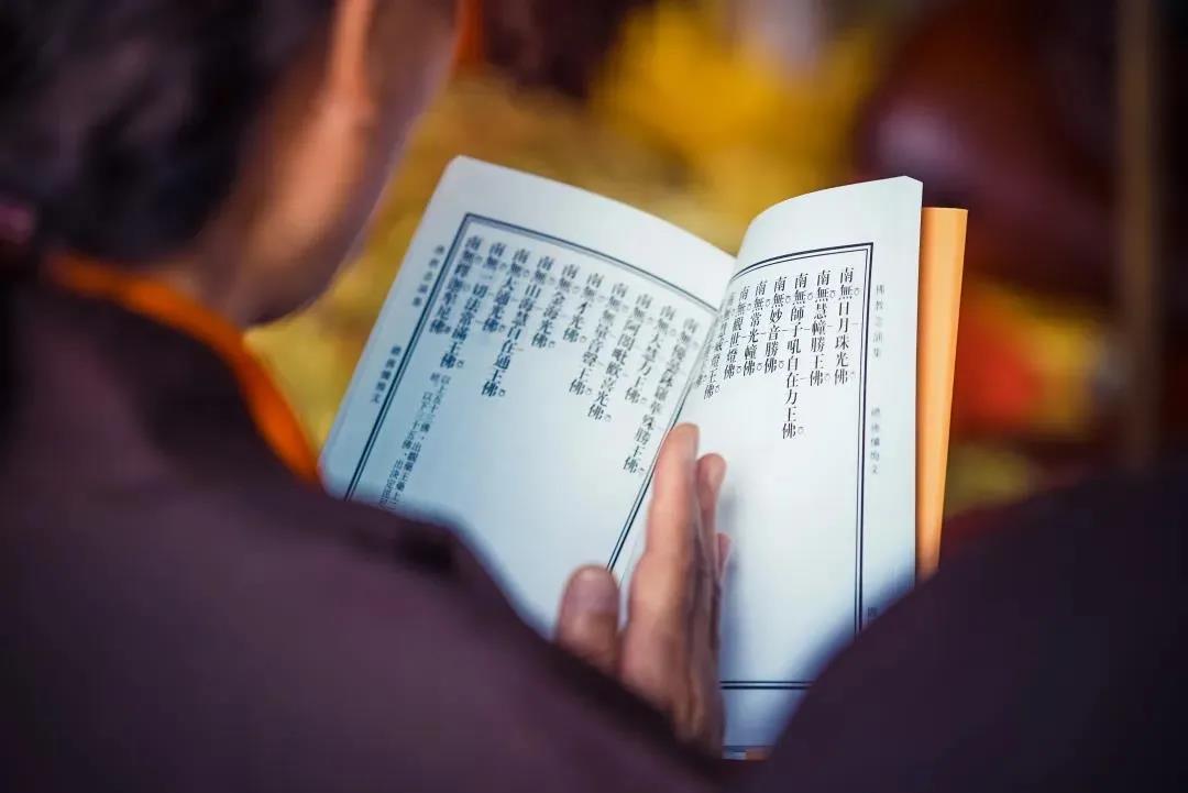 早晚功课是念给谁听的? 早晚功课是念给谁听的?