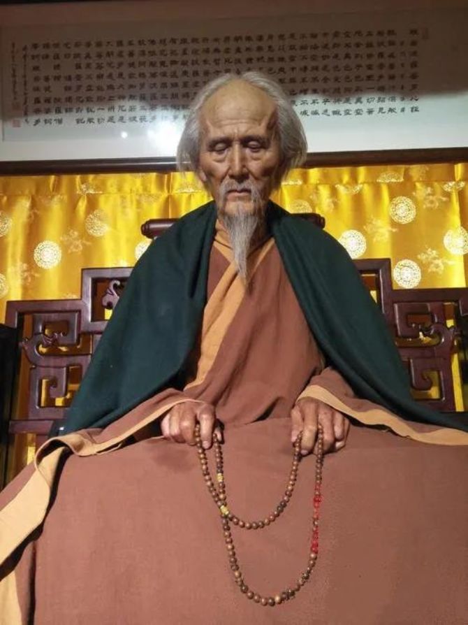 今日恭逢虚云老和尚圆寂纪念日! 今日恭逢虚云老和尚圆寂纪念日!
