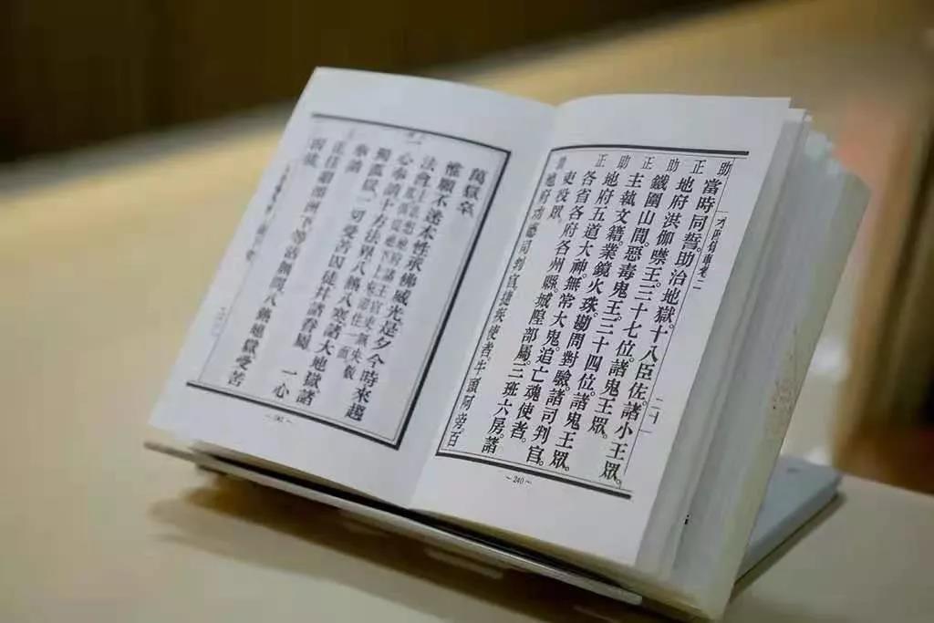 调整心态,改变性格,比做广大的善业更重要 调整心态,改变性格,比做广大的善业更重要