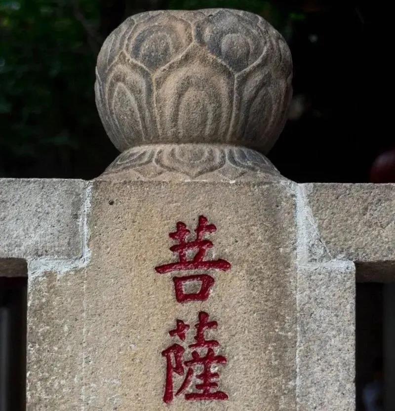 无我,是什么意思? 无我,是什么意思?