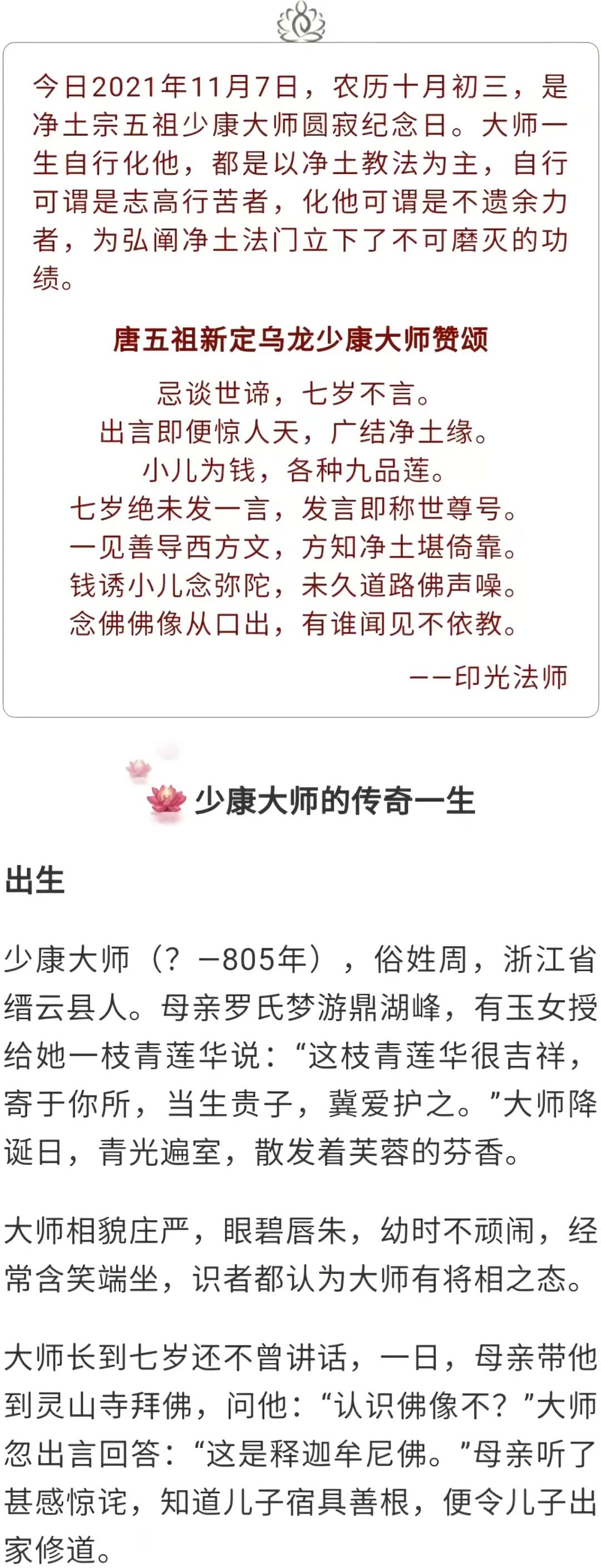 ũ��ʮ�³������������������ٿ���ʦԲ�ż����գ�