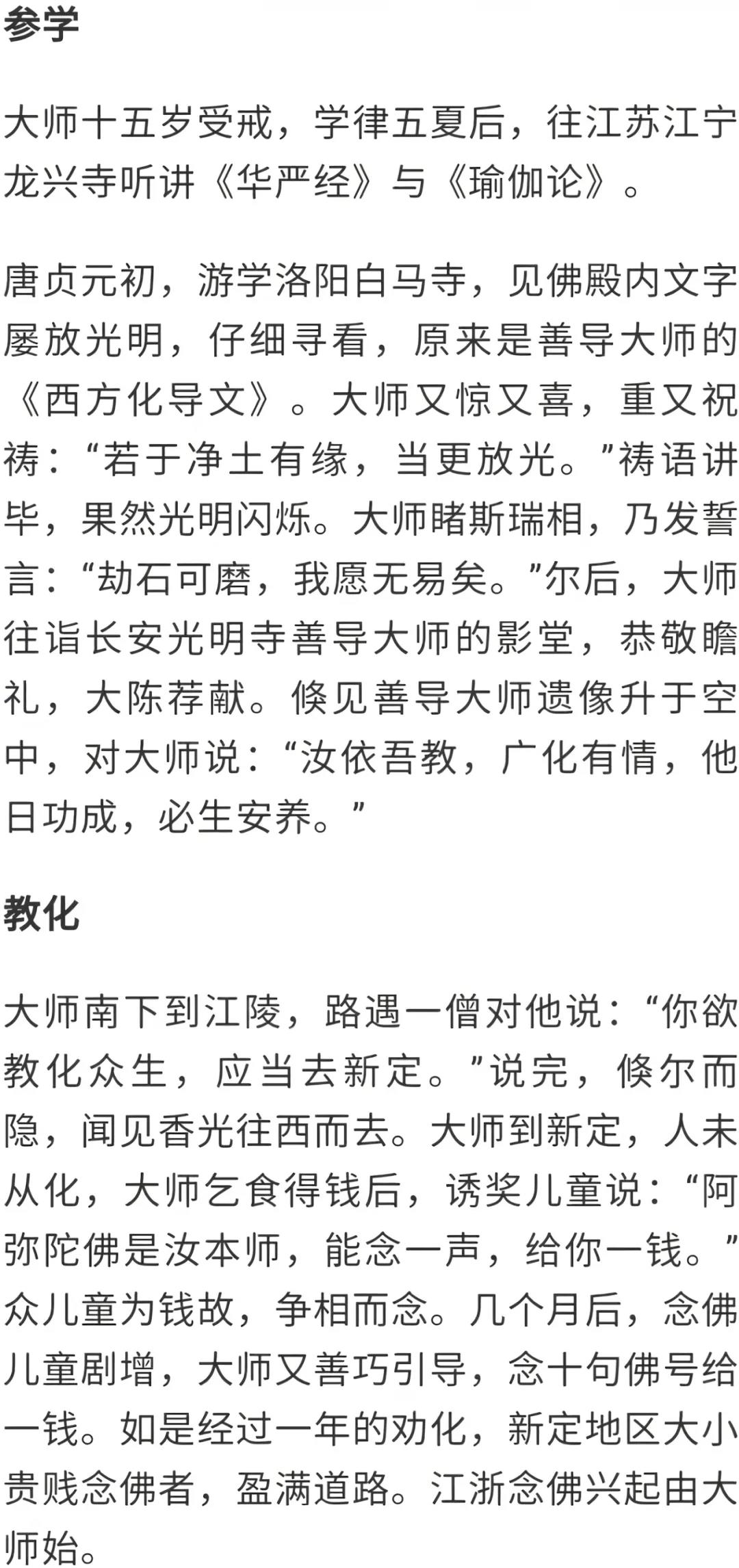 ũ��ʮ�³������������������ٿ���ʦԲ�ż����գ�