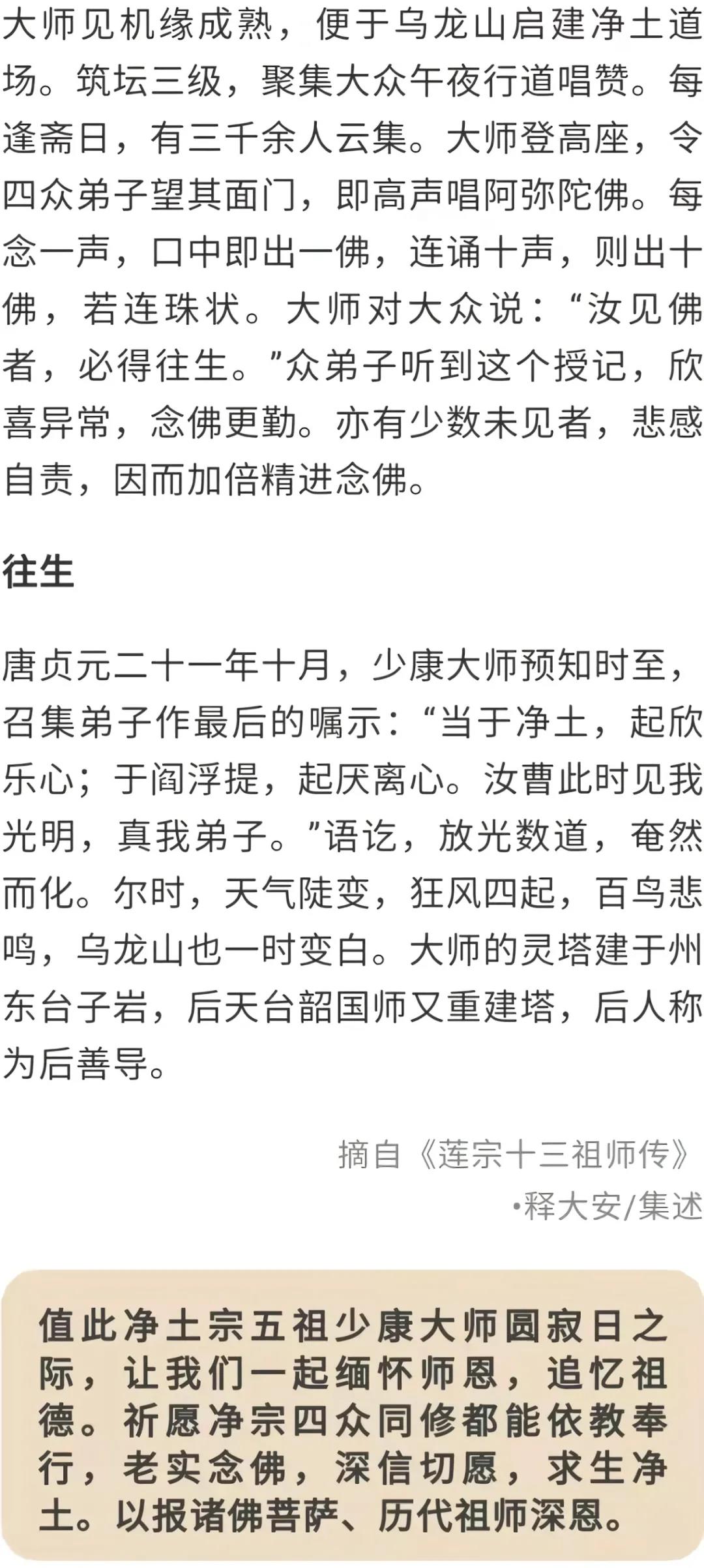 ũ��ʮ�³������������������ٿ���ʦԲ�ż����գ�