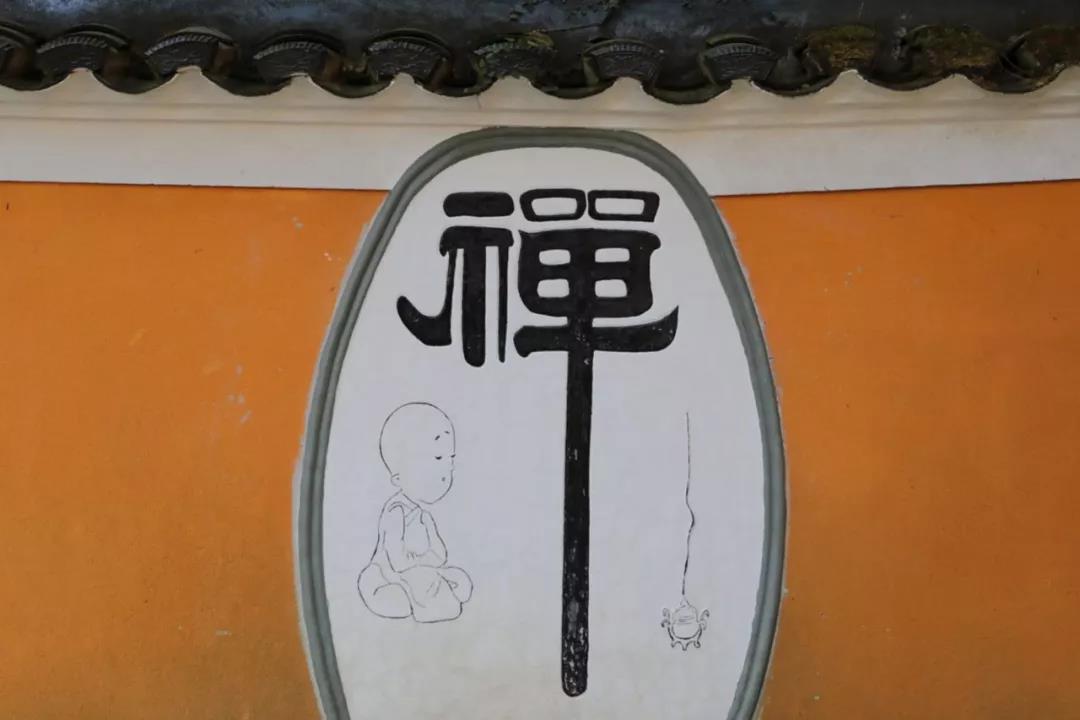 什么是“适可而止”的人生? 什么是“适可而止”的人生?