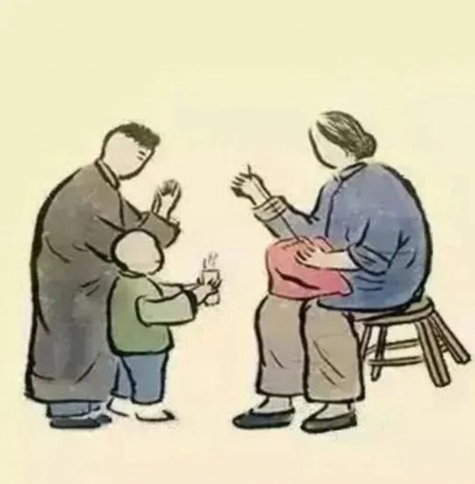 孝养父母,福德之基 孝养父母,福德之基