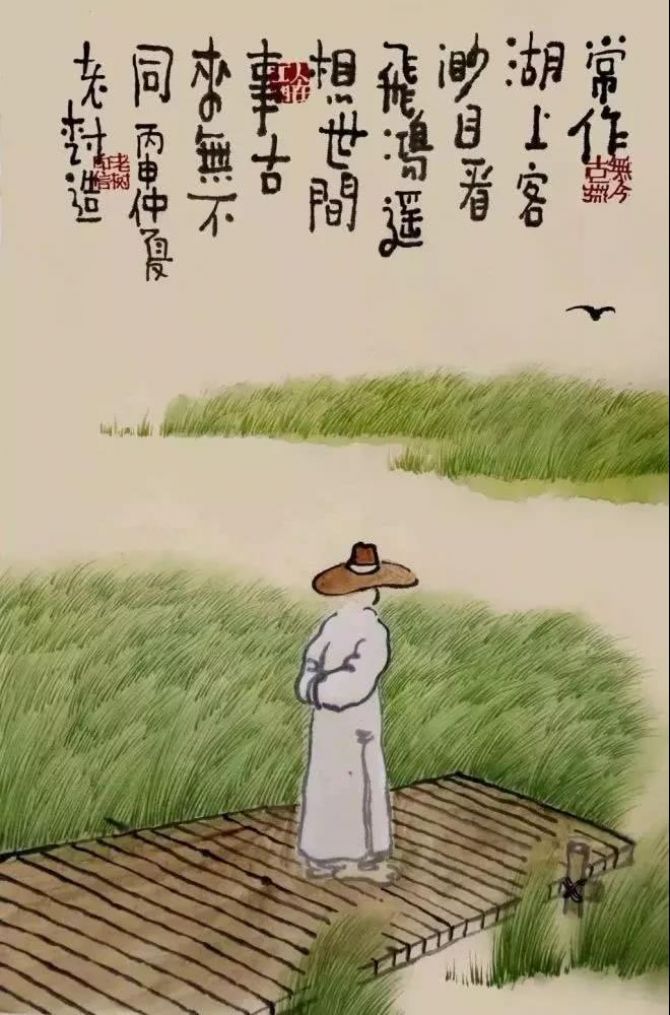 修行,是透过身边的人来觉察自己 修行,是透过身边的人来觉察自己