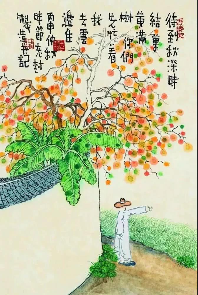 修行,是透过身边的人来觉察自己 修行,是透过身边的人来觉察自己
