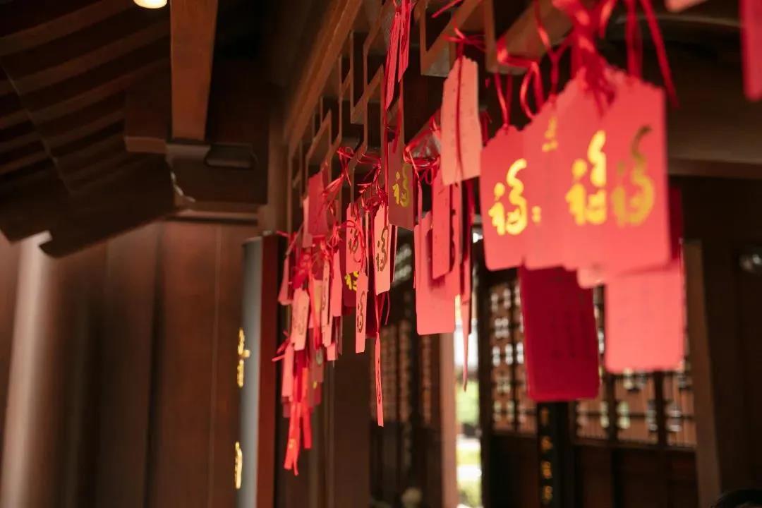 福从哪里来?积福,你应该这样做! 福从哪里来?积福,你应该这样做!