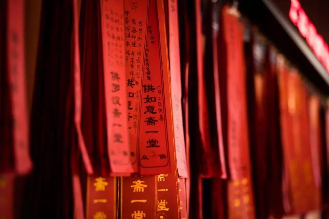福从哪里来?积福,你应该这样做! 福从哪里来?积福,你应该这样做!