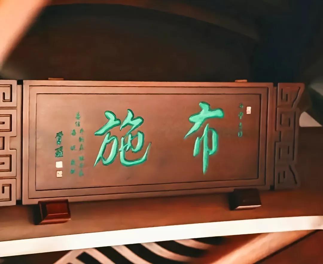 修行的九大难关,你过了几关? 修行的九大难关,你过了几关?