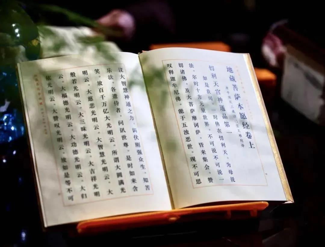生活本身就是佛事 生活本身就是佛事