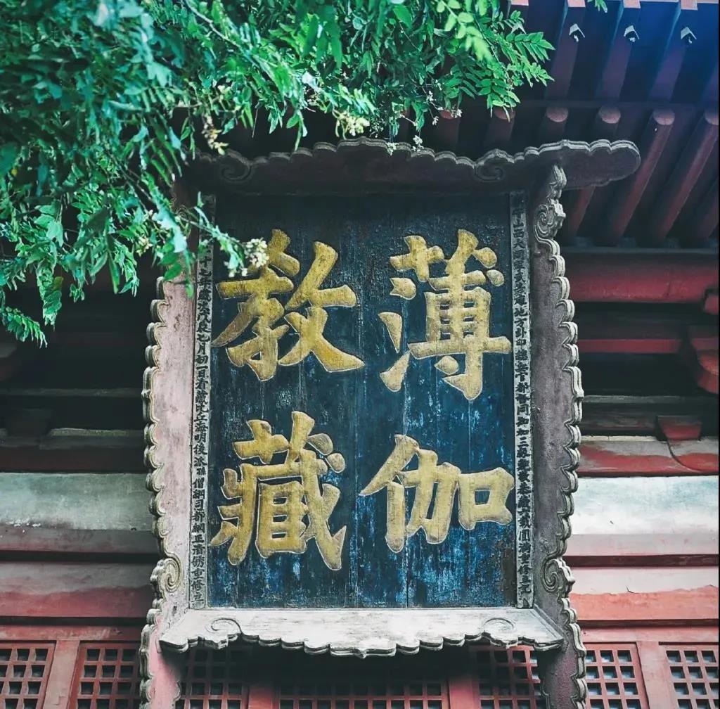 生活本身就是佛事 生活本身就是佛事
