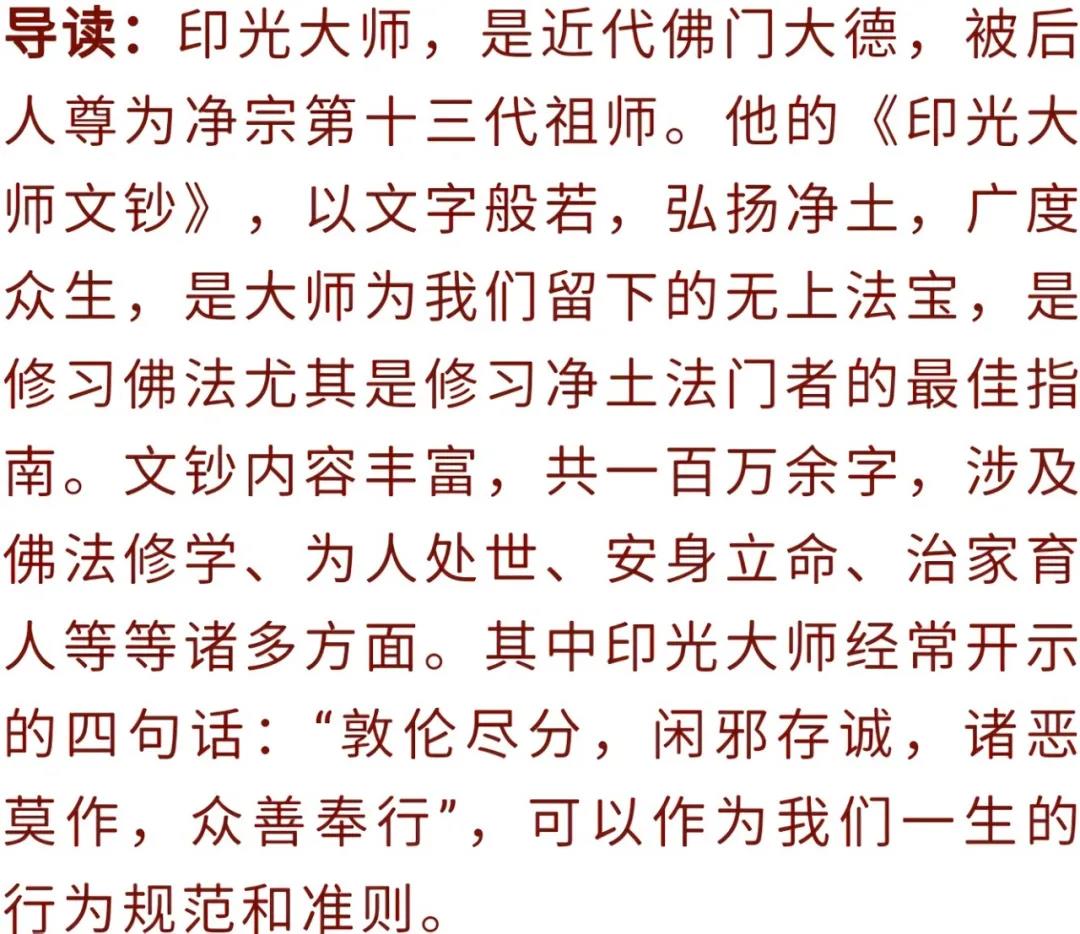 ��4�仰����������õ���Ϊ�淶