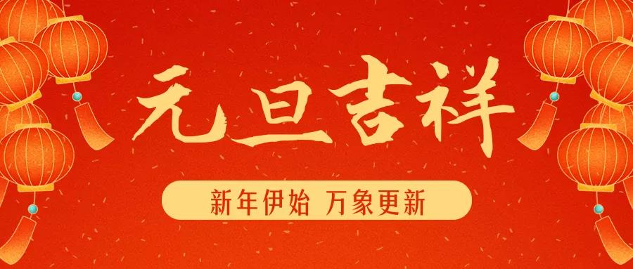什么是“适可而止”的人生? 什么是“适可而止”的人生?