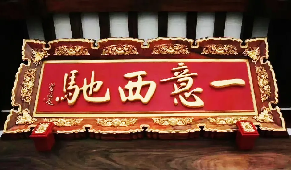 ���ǻ��ˣ�����Ψ�ģ��������