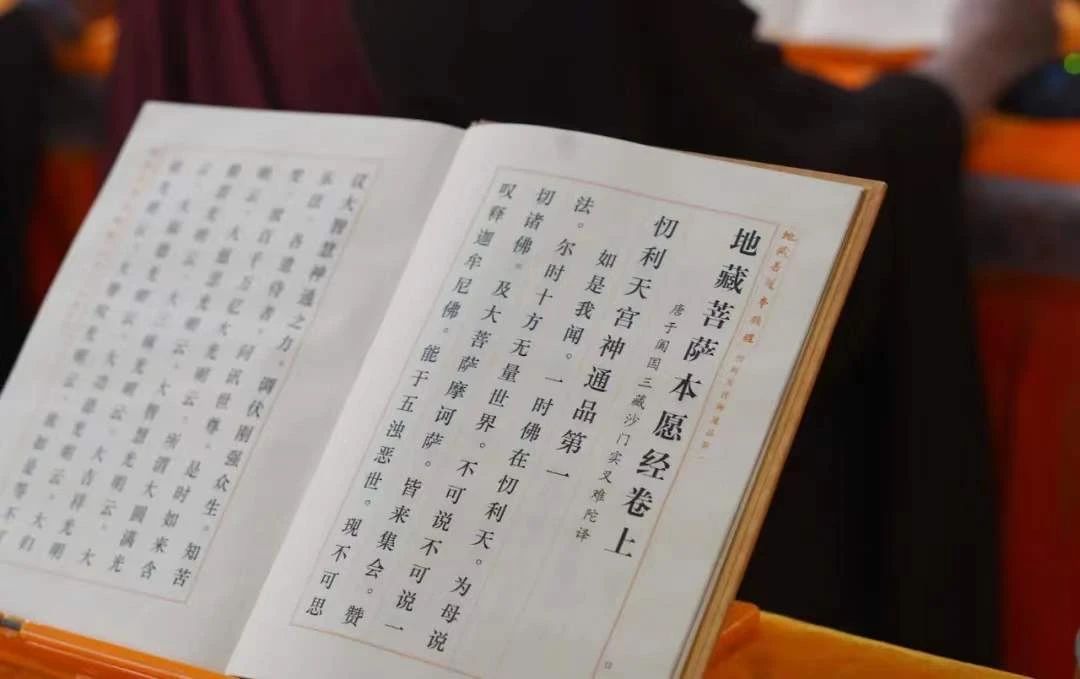 皈依以后,行为上要注意哪些? 皈依以后,行为上要注意哪些?