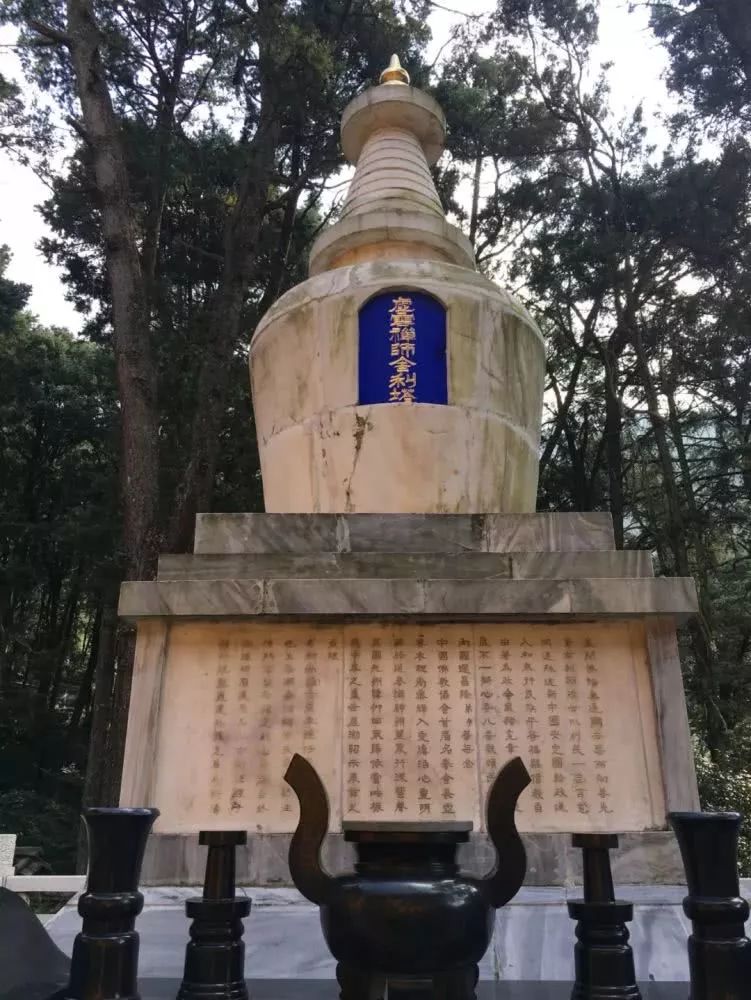 “我半路出家,一字不识,但知念一句阿弥陀佛而已!” “我半路出家,一字不识,但知念一句阿弥陀佛而已!”