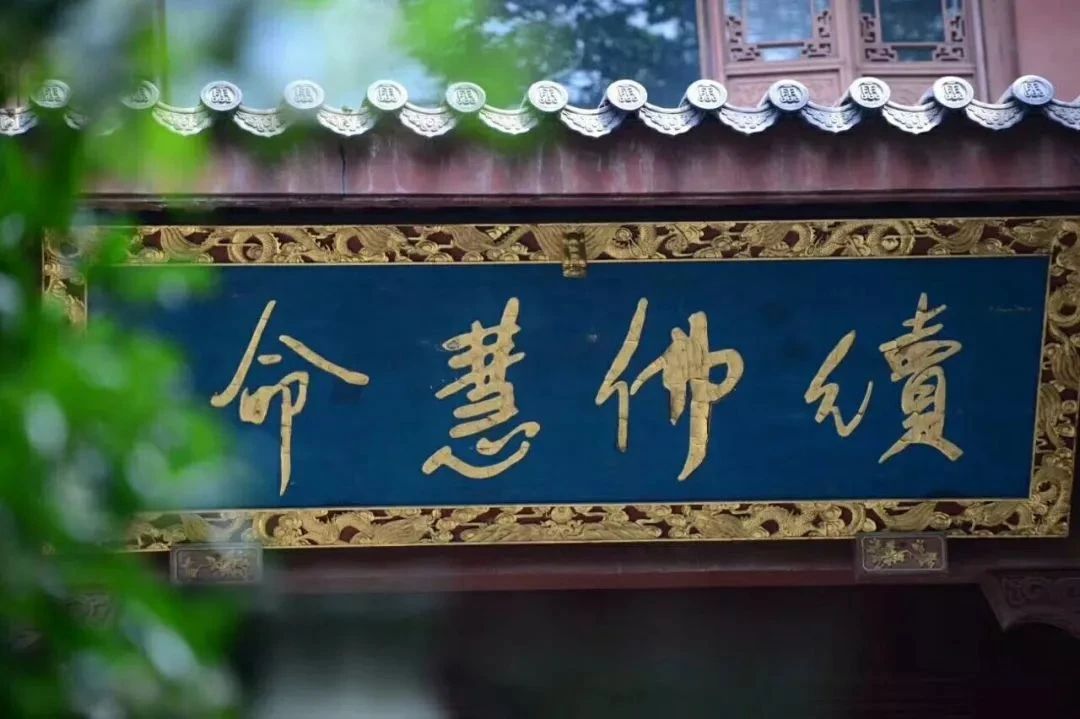 受戒是否一定要见“好相” 受戒是否一定要见“好相”