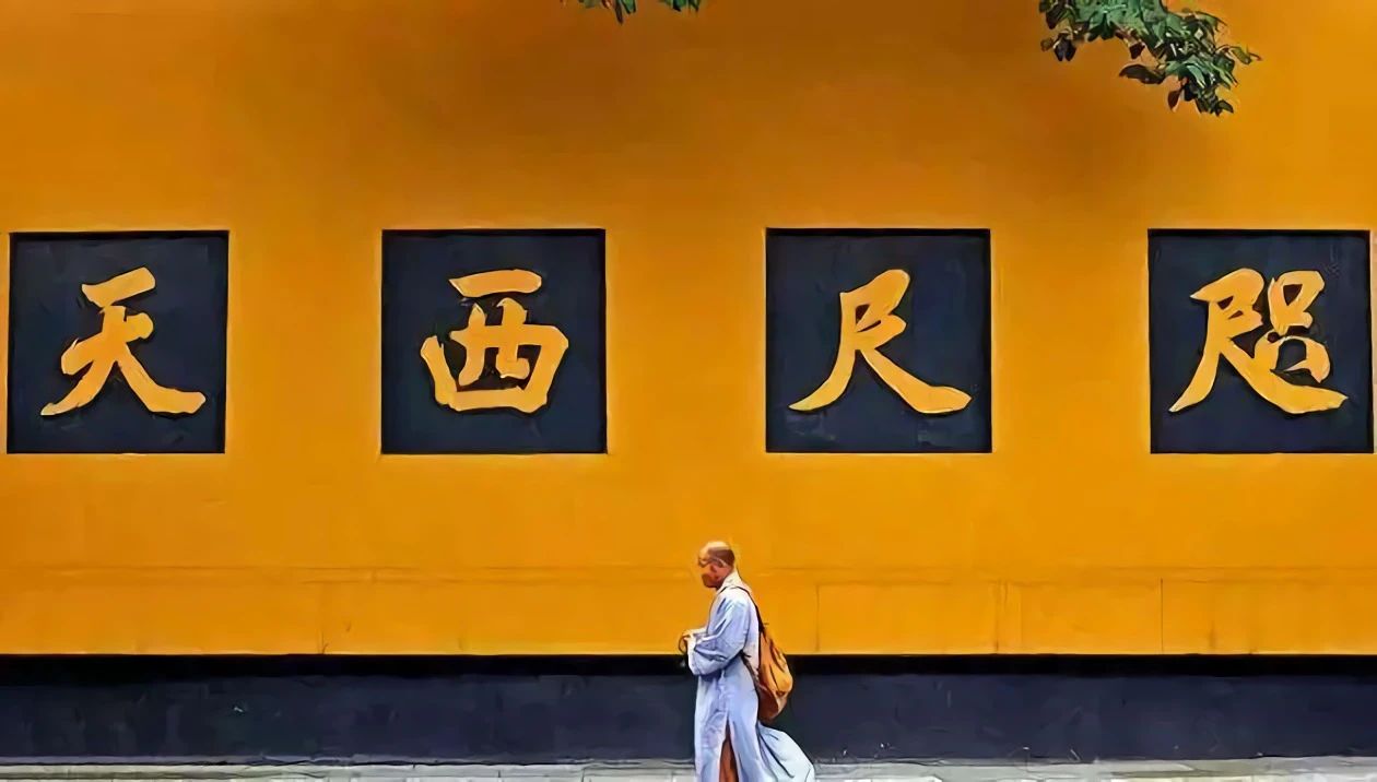 �������ȫ����Ը֮����