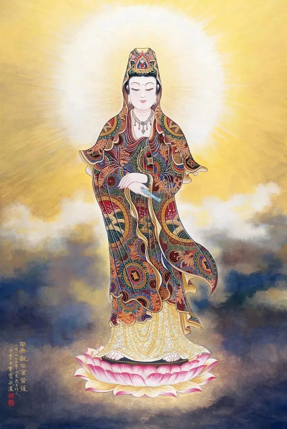 ũ������ʮ���գ���ӭ���������������գ�