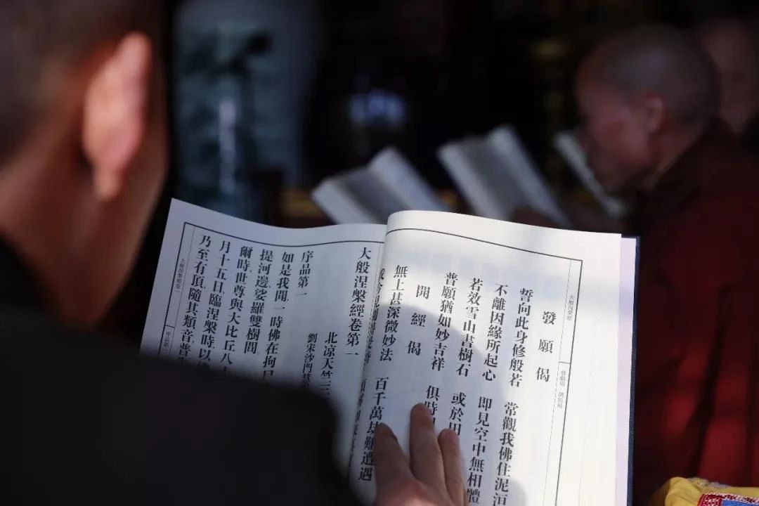 “上报四重恩”,你知道是哪四重恩吗? “上报四重恩”,你知道是哪四重恩吗?