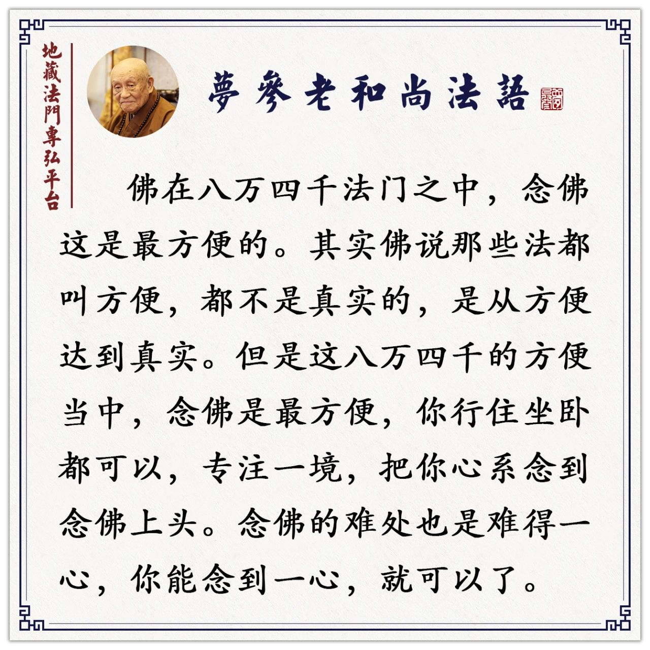 ���ɢ�ң������ܴﵽһ�Ĳ��ң�