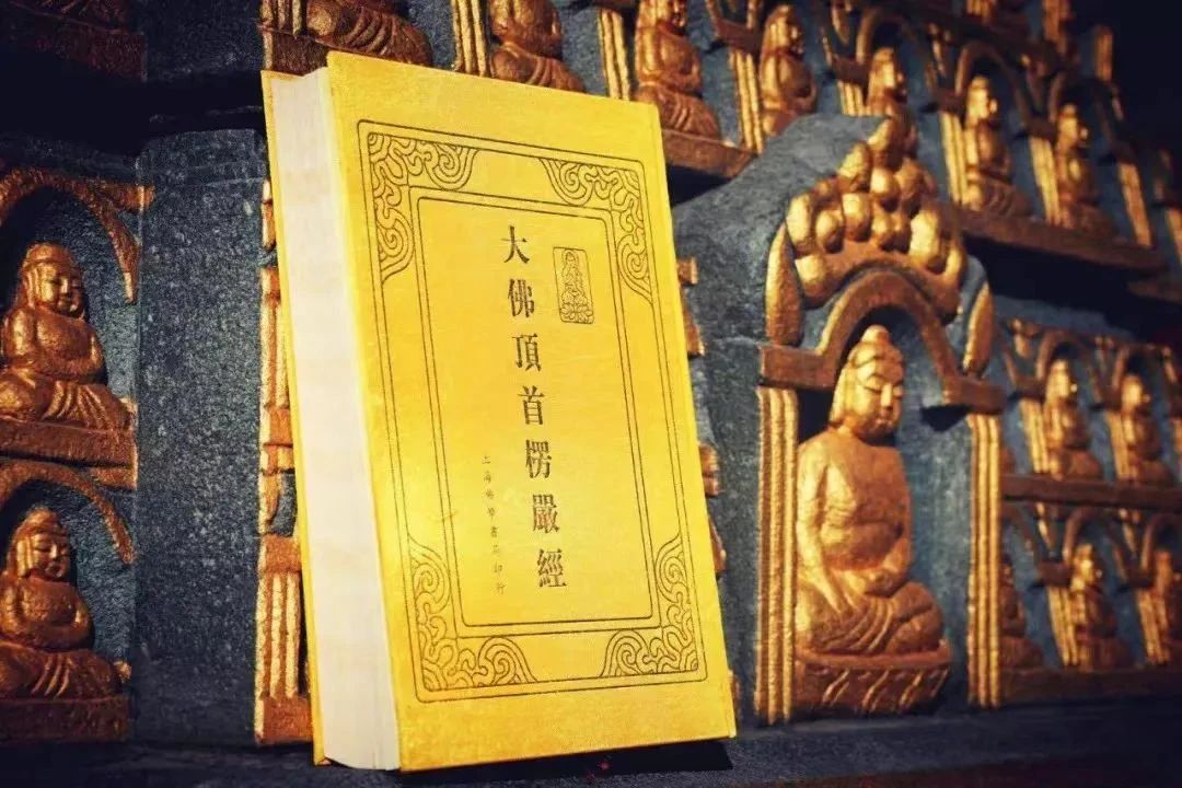 遇到佛经,是你无量劫来的福德 遇到佛经,是你无量劫来的福德