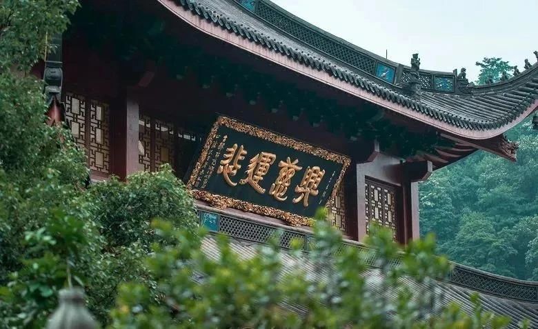 真正的佛法在心内,而不在外 真正的佛法在心内,而不在外