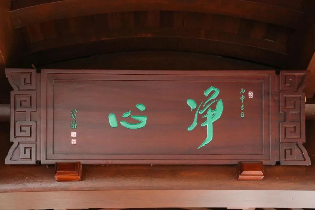 这样念佛,才能最大程度感通佛力! 这样念佛,才能最大程度感通佛力!