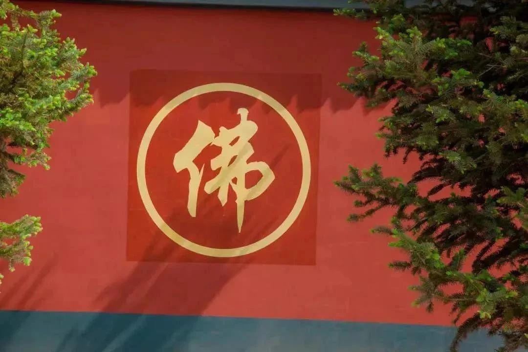 念佛不妨碍我们日常的工作 念佛不妨碍我们日常的工作