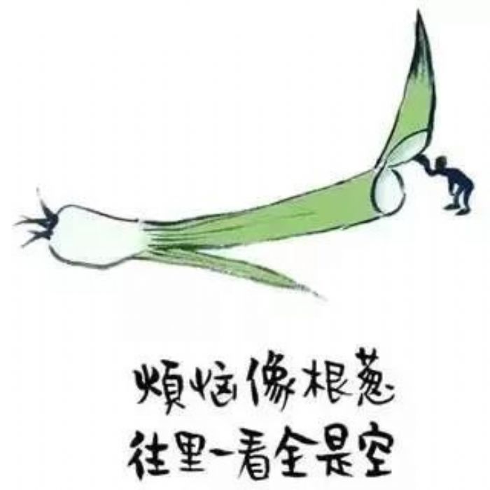 19幅醒世图开启智慧人生 19幅醒世图开启智慧人生