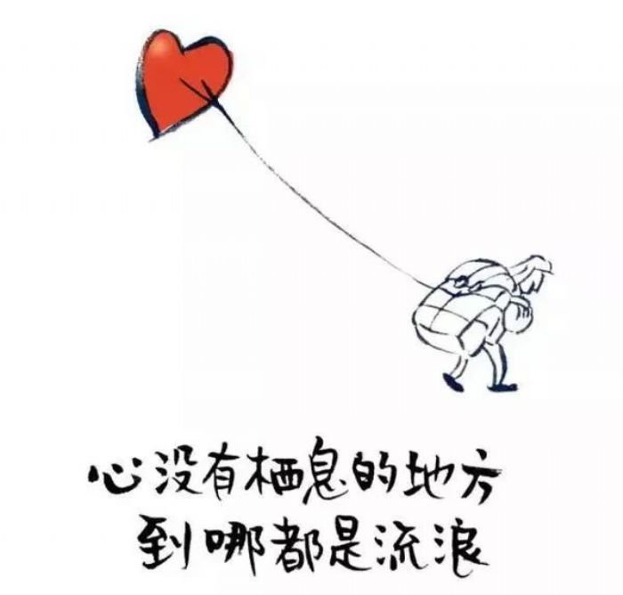 19幅醒世图开启智慧人生 19幅醒世图开启智慧人生