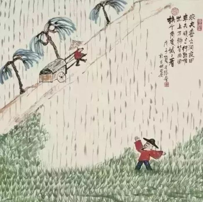 19幅醒世图开启智慧人生 19幅醒世图开启智慧人生