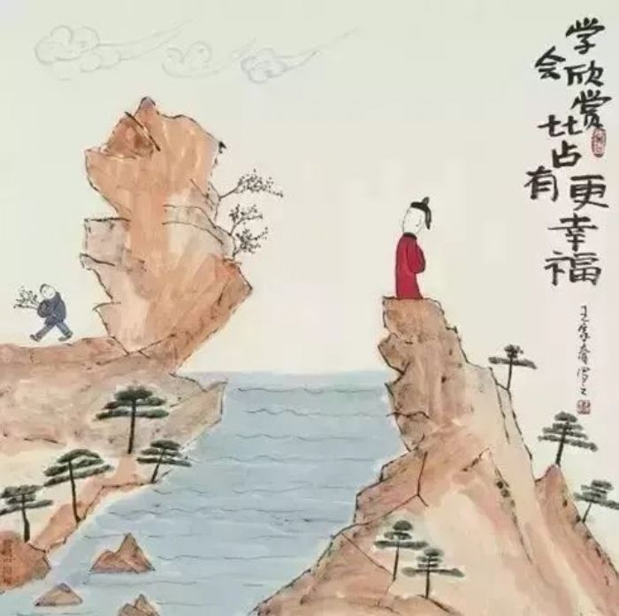 19幅醒世图开启智慧人生 19幅醒世图开启智慧人生