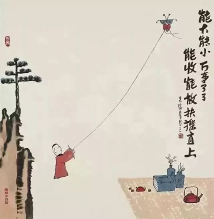 19幅醒世图开启智慧人生 19幅醒世图开启智慧人生