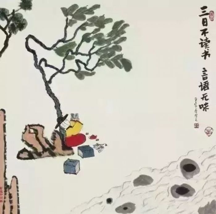 19幅醒世图开启智慧人生 19幅醒世图开启智慧人生
