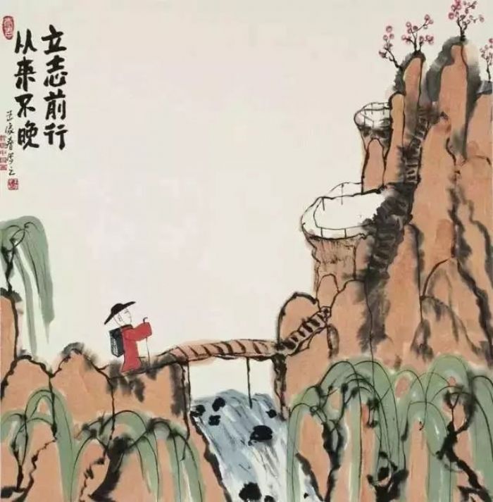 19幅醒世图开启智慧人生 19幅醒世图开启智慧人生